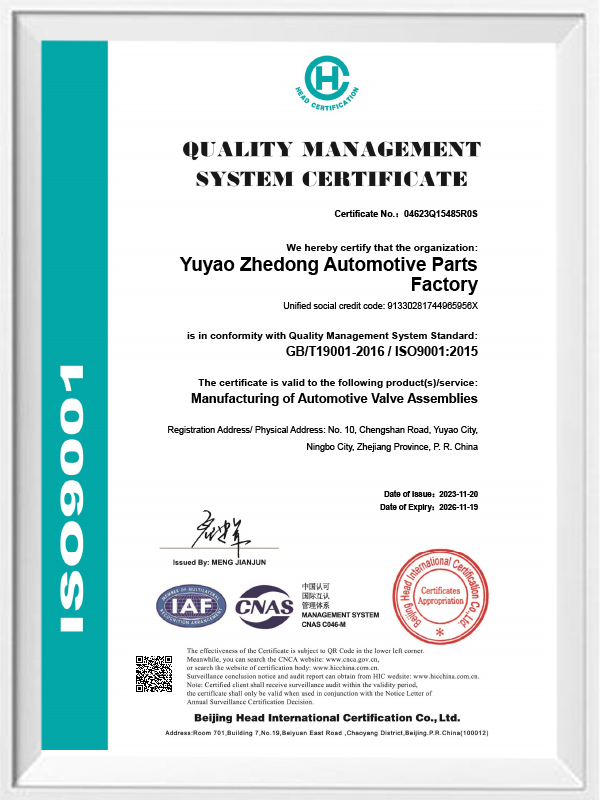 Certifikát systému managementu jakosti
